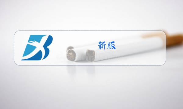 新版 霍元甲主题曲原唱单曲回放图片